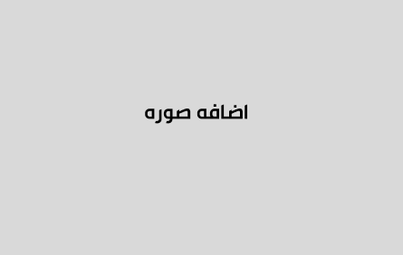 Download Banner